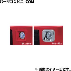 ワゴンR SUZUKI スズキ 純正 LEDフォグランプ / フォグランプベゼル
