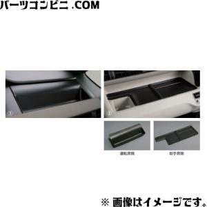 ワゴンR SUZUKI スズキ 純正 インパネトレー ブラック 運転席側 9914E