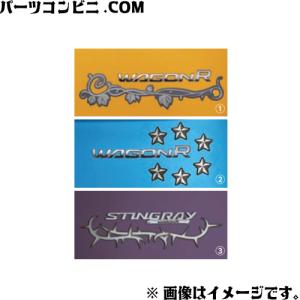 ワゴンR SUZUKI スズキ 純正 マッドフラップセット 1台分 各色 72201