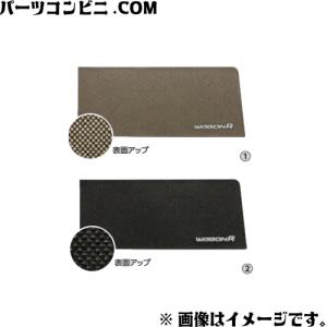 ワゴンR SUZUKI スズキ 純正 マッドフラップセット 1台分 各色 72201