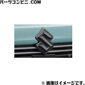 エブリイワゴン SUZUKI スズキ 純正 エンブレム ブラック フロント