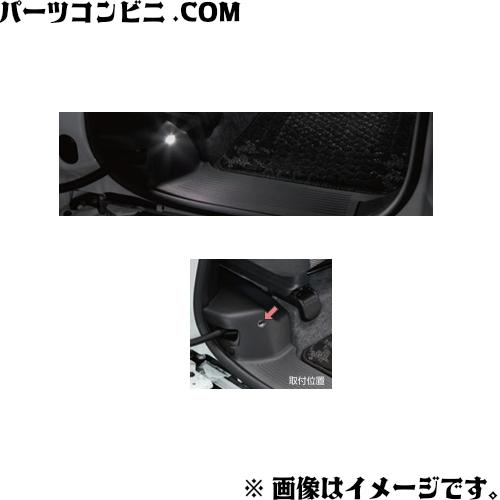 SUZUKI スズキ 純正 ステップイルミネーション ホワイトLED 後席用 左右セット 99213...