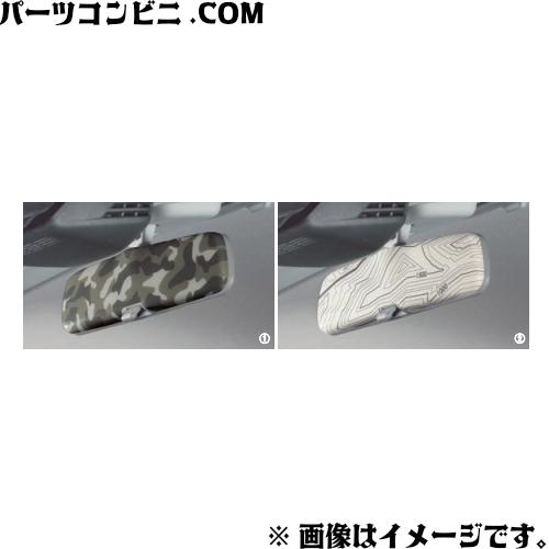 SUZUKI スズキ 純正 ルームミラーカバー 各種 99145-76R10-001 or 9914...