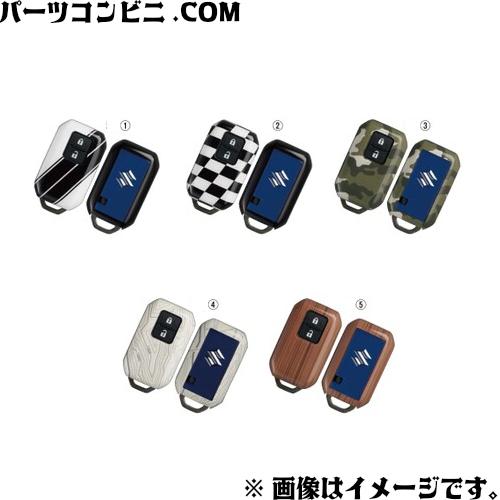SUZUKI スズキ 純正 携帯リモコンカバー 各種 99235-76R00- -001 or -0...