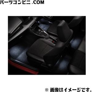 プリウス TOYOTA トヨタ 純正 インテリアイルミネーション ホワイト