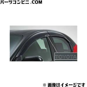 トヨタ（TOYOTA） サイドバイザー(標準仕様)1台分4枚セット「トヨタ