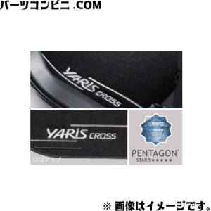 トヨタ（TOYOTA） 純正 サイドバイザー RVワイドタイプ1 1台分 08162