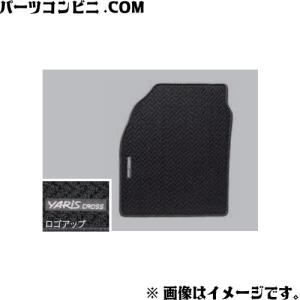 トヨタ（TOYOTA） 純正 トノカバー 08254-52050 / ヤリスクロス