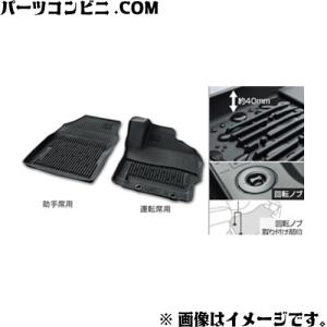 トヨタ（TOYOTA） 純正 アクセサリー パーツ YARIS ヤリス スノー