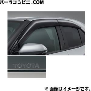 トヨタ（TOYOTA） (FT)GRスポーツサイドバイザー(1台分4枚セット