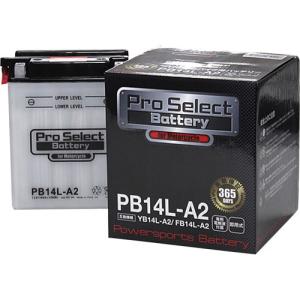 ProSelect(プロセレクト) PB14L-A2 スタンダードバッテリー(YB14L-A2 互換)  液別開放タイプ