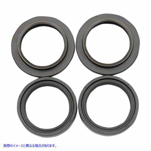 【並行輸入品】 ピボットワークス フォークシールキット - 41 mm x 54 mm x 11 m...