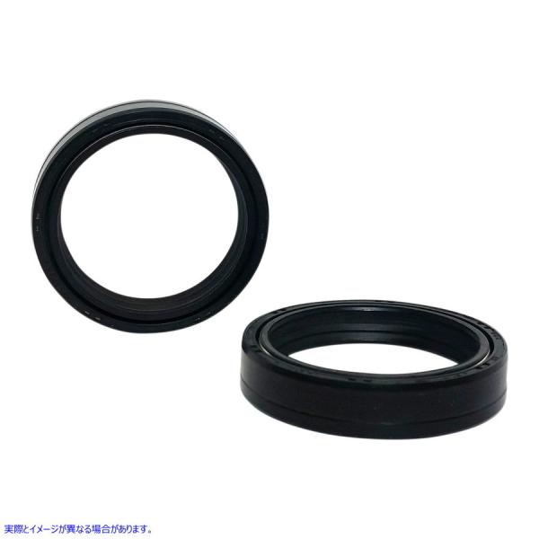 【並行輸入品】 フォークシール - 43 mm x 54 mm x 11 mm ケーアンドエス・テク...