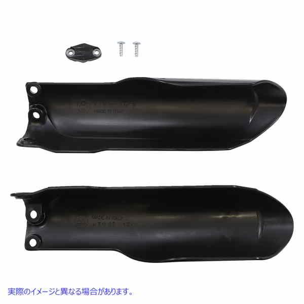 取寄せ UFO Fork Slider Protectors GG07118-001 #DRAG #...