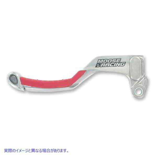 取寄せ EZ3クラッチ交換レバー ムース レーシング Lever - EZ3 - Replaceme...