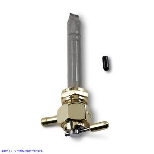 Z1 Z2系等用 ゴランコック ブラス(真鍮) クリックスリック ボルトオン