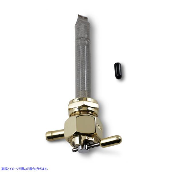 【並行輸入品】 燃料バルブ - 真鍮 - 22mm - 六角 ピンゲル PINGEL Fuel Va...