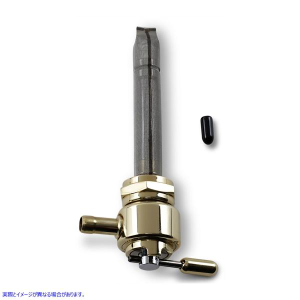 【並行輸入品】 ピンゲル 燃料バルブ - 真鍮 - 22mm - 丸型 - 六角 07050094 ...