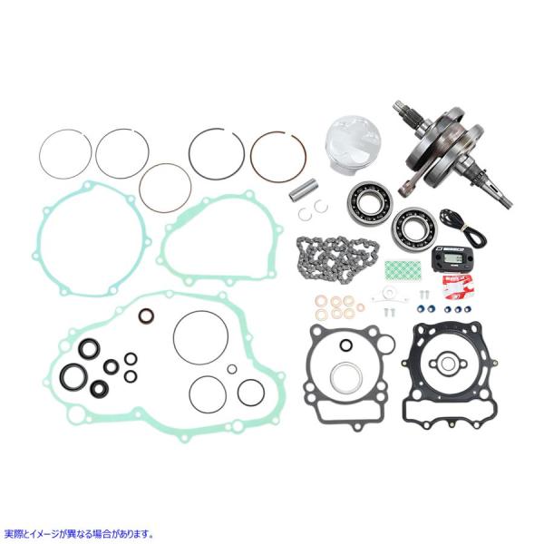 取寄せ パフォーマンスエンジンリビルドキット ワイセコ Engine Kit - YZ250F - ...