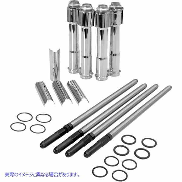 【並行輸入品】 調整可能なプッシュロッドカバーキット - XL エスアンドエス サイクル S&amp;S C...