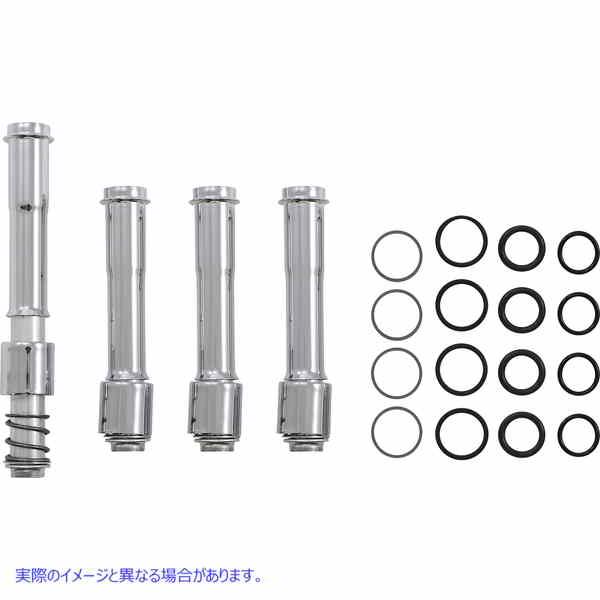 【並行輸入品】 エスアンドエス サイクル プッシュロッドカバーキット - クローム 106-1340...