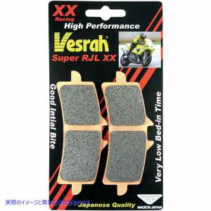 即納】 VD-9031XX ベスラ Vesrah ブレーキパッド レーシング