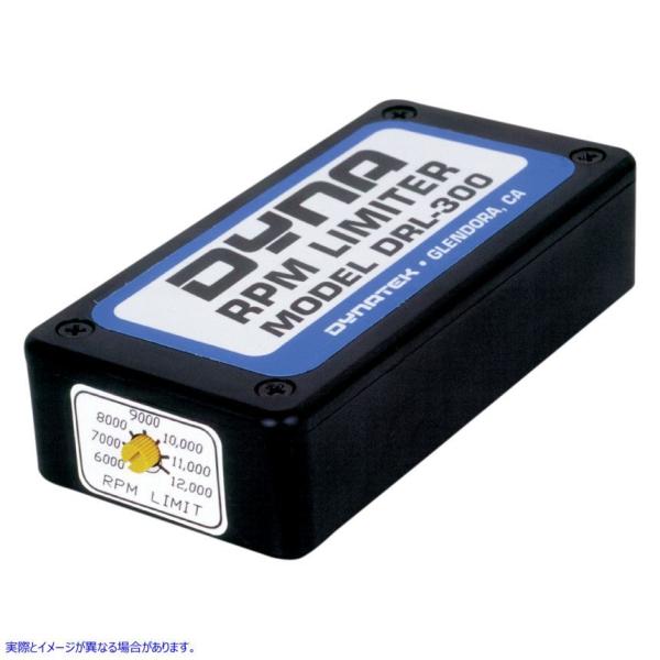 【並行輸入品】 ダイナテック 標準RPMリミッター - 誘導型 DRL300 DYNATEK DYN...