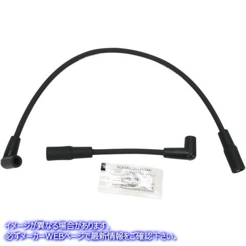 【並行輸入品】 プラグワイヤー 00-17 ソフテイル ブルーストリーク BLUE STREAK P...