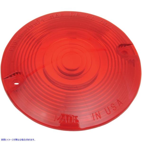 【並行輸入品】 クリス・プロダクツ レッド T/S レンズ 86-19 FLT DS272052 C...