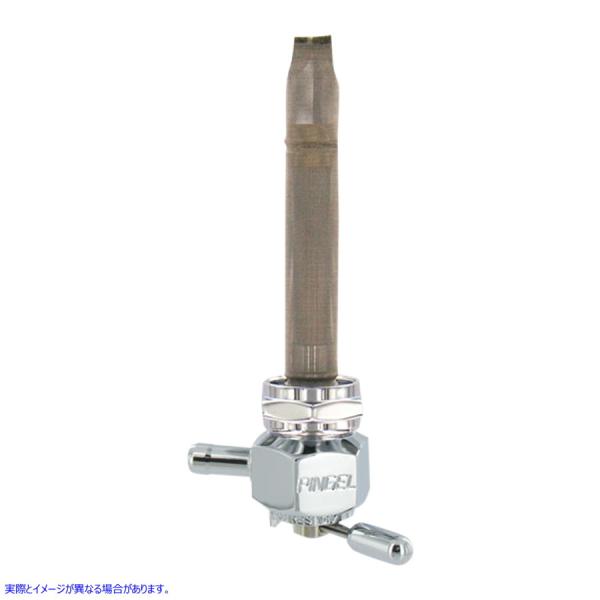 【並行輸入品】 燃料バルブ - クローム - 22mm - 六角 ピンゲル PINGEL Fuel ...