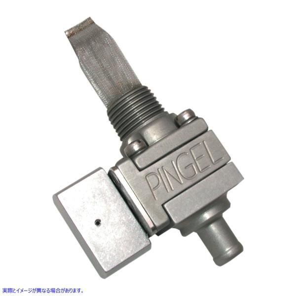 【並行輸入品】 ピンゲル GuzzlerR 燃料バルブ - 陽極酸化処理 - 3/8インチ NPT ...