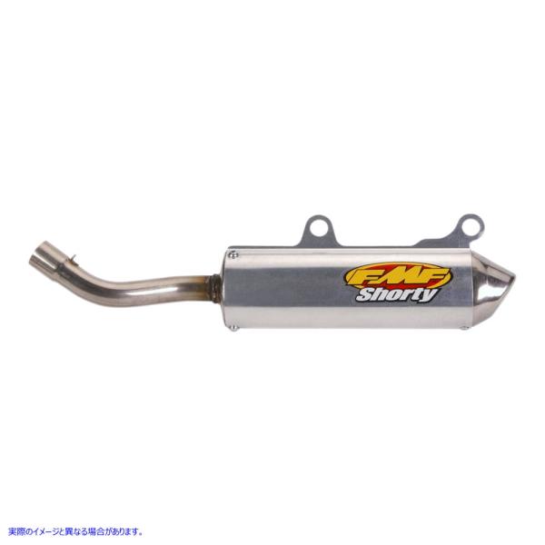【並行輸入品】 エフエムエフ パワーコア 2 ショーティーサイレンサー 020266 FMF8206...