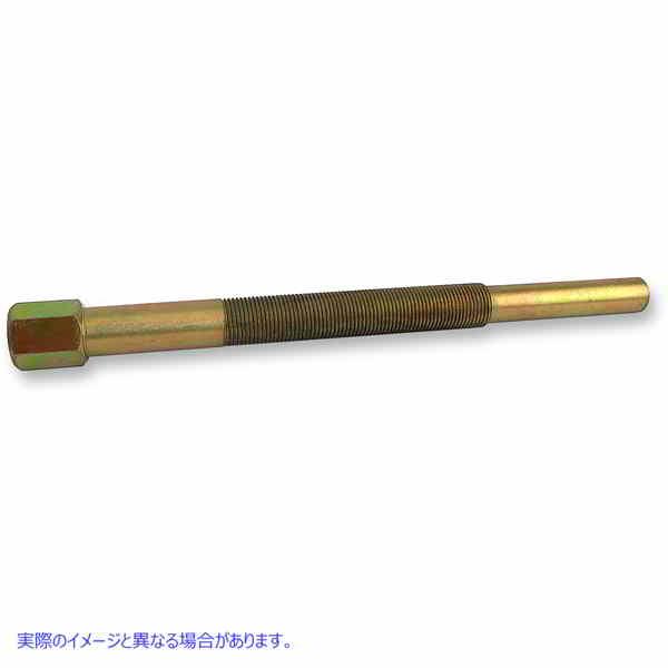 【並行輸入品】 イーピーアイ プライマリークラッチプーラー - ポラリス PCP1 EPI CLUT...