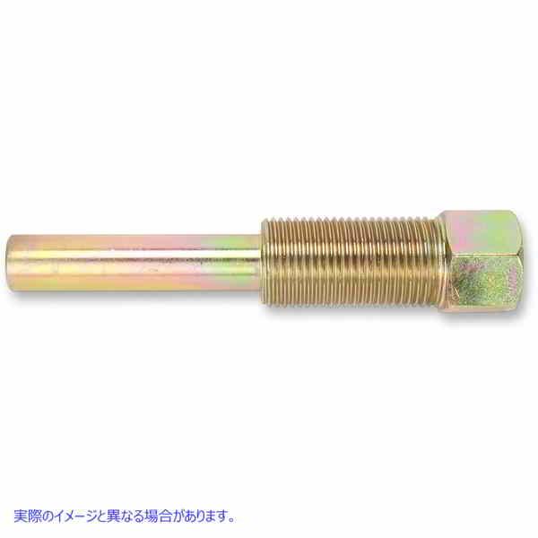 【並行輸入品】 イーピーアイ クラッチプーラー - ポラリス SCP-1 SCP1 EPI CLUT...