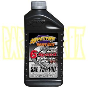 スペクトロ HDプラチナム 6速トランスミッション75w140