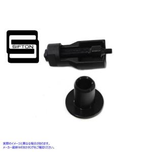 16-1060 シフトン ピニオン ギアプーラー ツール 取寄せ Vツイン Sifton Pinion Gear Puller Tool (検索用／96830-51｜parts-depot