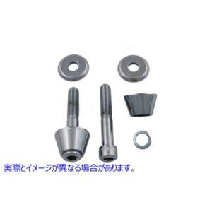 28-0951 コーンヘッドライザーマウントキット 取寄せ Vツイン Cone Head Riser...