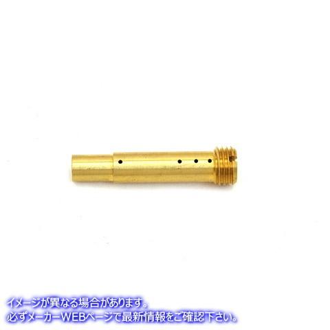 35-0663 メインノズル吐出管 Main Nozzle Discharge Tube 取寄せ V...