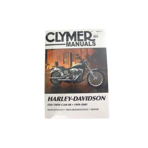 Harley Davidson（ハーレー・ダビッドソン） ダイナ サービス