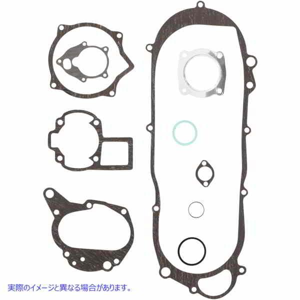【並行輸入品】 ガスケットキット一式 - LT80 ベスラ VESRAH Complete Gask...
