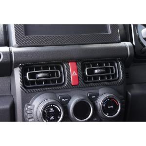 ジムニー ウレタンバンパー フロント用 JB23 : モーターファーム