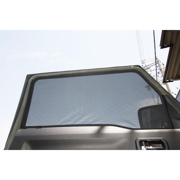 新型ジムニー メッシュサンシェード 2P JB64/JB74専用