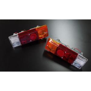 汎用LEDテールランプセット［L］スモーク・ブラックリング