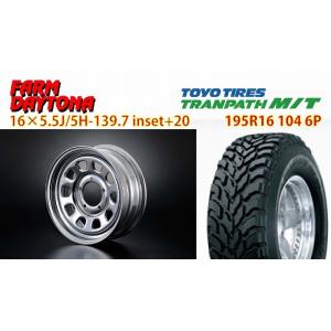 デイトナ クローム 16×5.5Ｊ/5Ｈ+20　トランパスＭＴ195Ｒ16