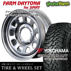 タイヤ ホイール 4本セット オリジナル ロックマスター 16×6J/5H-20 