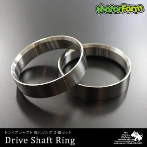 ロングフィールド フロントアクスルキット JA11 26スプライン