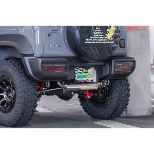 Motor Farm（モーターファーム） FARM マフラー エキゾーストシステム