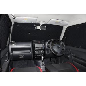 FARM マルチサンシェード　/JB23