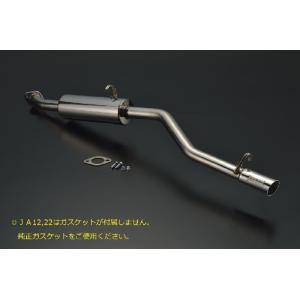 FARM エキゾーストシステム HILL CLIMBER マフラー JA11