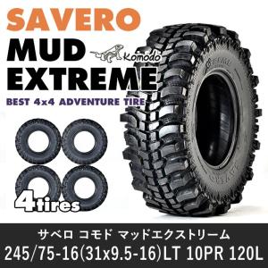 2025年製 CST Tires 33x11.50-15 LT 115K 6PR LAND DRAGON CL-18